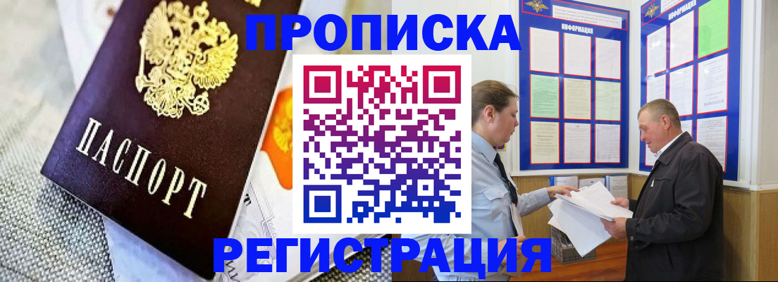 форма 3 в Брянской области